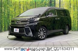 toyota vellfire 2016 CFJ1634311