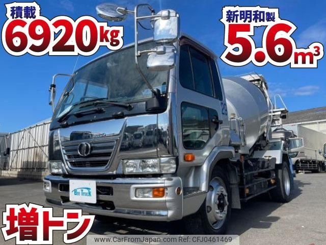 nissan diesel-ud-condor 2009 GOO_NET_EXCHANGE_0700644A30241115W002 image 2