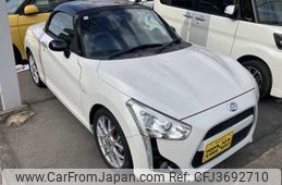 daihatsu copen 2017 -DAIHATSU--Copen DBA-LA400K--LA400K-0020621---DAIHATSU--Copen DBA-LA400K--LA400K-0020621-