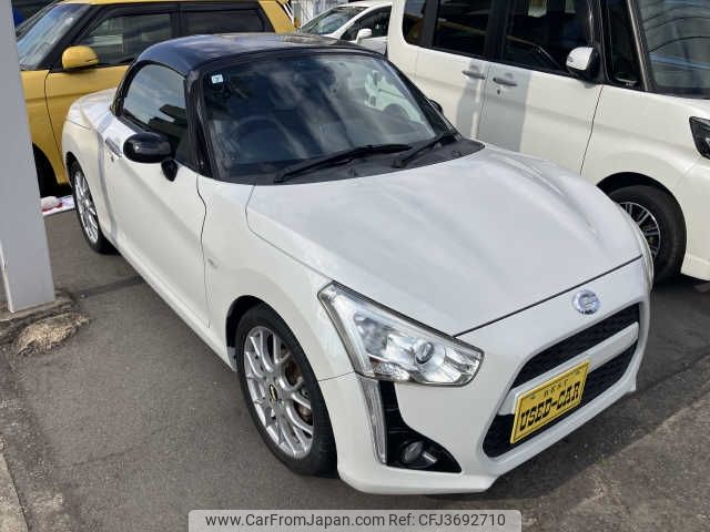 daihatsu copen 2017 -DAIHATSU--Copen DBA-LA400K--LA400K-0020621---DAIHATSU--Copen DBA-LA400K--LA400K-0020621- image 1