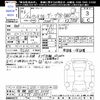 toyota land-cruiser-prado 1994 CFJ1848967 image 3