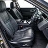 land-rover range-rover-velar 2019 CFJ1575150 image 13