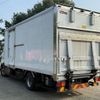 isuzu forward 2015 CFJ1603885 image 2