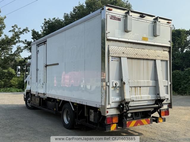 isuzu forward 2015 CFJ1603885 image 2