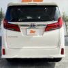 toyota alphard 2021 -TOYOTA--Alphard 3BA-AGH30W--AGH30-9032109---TOYOTA--Alphard 3BA-AGH30W--AGH30-9032109- image 14