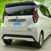 nissan dayz 2021 CFJ1613043 image 3