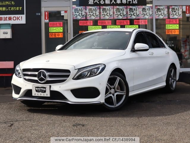 mercedes-benz c-class 2014 -MERCEDES-BENZ--Benz C Class 205042--WDD2050422R025494---MERCEDES-BENZ--Benz C Class 205042--WDD2050422R025494- image 1