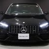 mercedes-benz amg 2024 CFJ1807554 image 7