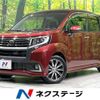 daihatsu move 2015 CFJ1572474 image 1