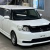 toyota corolla-rumion 2012 CFJ1694200 image 5