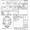 mazda flair 2016 -MAZDA--Flair MS41S-173142---MAZDA--Flair MS41S-173142- image 3