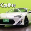 toyota 86 2013 quick_quick_DBA-ZN6_ZN6-032149 image 1