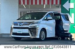 toyota vellfire 2018 -TOYOTA--Vellfire DAA-AYH30W--AYH30-0063536---TOYOTA--Vellfire DAA-AYH30W--AYH30-0063536-