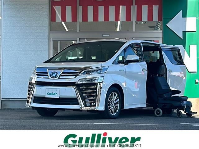 toyota vellfire 2018 -TOYOTA--Vellfire DAA-AYH30W--AYH30-0063536---TOYOTA--Vellfire DAA-AYH30W--AYH30-0063536- image 1