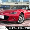 mazda roadster 2016 -MAZDA--Roadster DBA-ND5RC--ND5RC-111595---MAZDA--Roadster DBA-ND5RC--ND5RC-111595- image 1