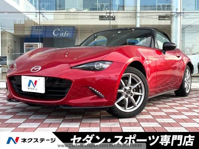 mazda roadster 2016 -MAZDA--Roadster DBA-ND5RC--ND5RC-111595---MAZDA--Roadster DBA-ND5RC--ND5RC-111595- image 1