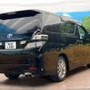 toyota vellfire 2010 -TOYOTA--Vellfire DBA-ANH20W--ANH20-8159784---TOYOTA--Vellfire DBA-ANH20W--ANH20-8159784- image 19