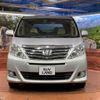 toyota alphard 2012 -TOYOTA--Alphard DAA-ATH20W--ATH20-8003723---TOYOTA--Alphard DAA-ATH20W--ATH20-8003723- image 16