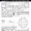 toyota fj-cruiser 2011 -TOYOTA 【岐阜 303ﾁ8360】--FJ Curiser GSJ15W--0114539---TOYOTA 【岐阜 303ﾁ8360】--FJ Curiser GSJ15W--0114539- image 3
