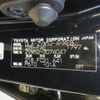 toyota prius-phv 2018 -TOYOTA--Prius PHV ZVW52--ZVW52-3074047---TOYOTA--Prius PHV ZVW52--ZVW52-3074047- image 34