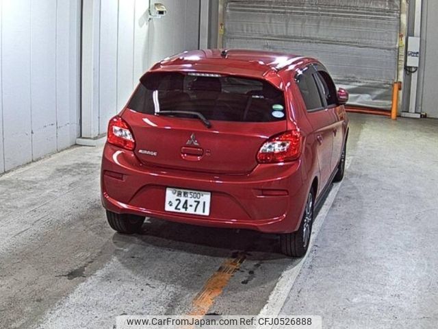 mitsubishi mirage 2017 -MITSUBISHI--Mirage A03A--A03A-0042125---MITSUBISHI--Mirage A03A--A03A-0042125- image 2