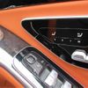 mercedes-benz s-class 2024 -MERCEDES-BENZ 【沼津 301】--Benz S Class 5AA-223063N--W1K2230632A239885---MERCEDES-BENZ 【沼津 301】--Benz S Class 5AA-223063N--W1K2230632A239885- image 11