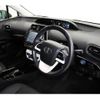 toyota prius-phv 2017 -TOYOTA--Prius PHV DLA-ZVW52--ZVW52-3019889---TOYOTA--Prius PHV DLA-ZVW52--ZVW52-3019889- image 24