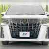 toyota alphard 2021 -TOYOTA--Alphard 3BA-AGH30W--AGH30-0381709---TOYOTA--Alphard 3BA-AGH30W--AGH30-0381709- image 16