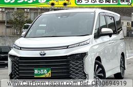 toyota voxy 2023 quick_quick_6AA-ZWR90W_ZWR90-0073985