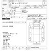 mitsubishi-fuso super-great 2005 -MITSUBISHI--Super Great FV50KJXD-530598---MITSUBISHI--Super Great FV50KJXD-530598- image 3