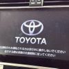 toyota land-cruiser-prado 2022 -TOYOTA--Land Cruiser Prado 3BA-TRJ150W--TRJ150-0143346---TOYOTA--Land Cruiser Prado 3BA-TRJ150W--TRJ150-0143346- image 5