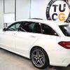 mercedes-benz amg 2016 -MERCEDES-BENZ--AMG CBA-205286--WDD2052862F288770---MERCEDES-BENZ--AMG CBA-205286--WDD2052862F288770- image 13