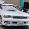 subaru legacy-touring-wagon 1997 CFJ1593355 image 19