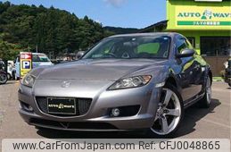 mazda rx-8 2003 -MAZDA--RX-8 LA-105450--SE3P-105450---MAZDA--RX-8 LA-105450--SE3P-105450-