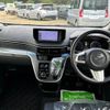 daihatsu move 2016 -DAIHATSU--Move DBA-LA150S--LA150S-0090458---DAIHATSU--Move DBA-LA150S--LA150S-0090458- image 2