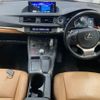 lexus ct 2021 -LEXUS 【宮崎 331む1725】--Lexus CT ZWA10-2372380---LEXUS 【宮崎 331む1725】--Lexus CT ZWA10-2372380- image 4