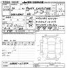 daihatsu move-canbus 2018 -DAIHATSU--Move Canbus LA800S-0116012---DAIHATSU--Move Canbus LA800S-0116012- image 3