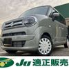 suzuki wagon-r 2023 -SUZUKI 【新潟 581ﾖ1820】--Wagon R Smile MX91S--200790---SUZUKI 【新潟 581ﾖ1820】--Wagon R Smile MX91S--200790- image 1