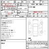toyota sienta 2021 quick_quick_NHP170G_7256547 image 21
