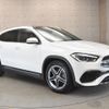 mercedes-benz gla-class 2023 -MERCEDES-BENZ--Benz GLA 3DA-247713M--W1N2477132J492916---MERCEDES-BENZ--Benz GLA 3DA-247713M--W1N2477132J492916- image 8