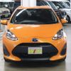 toyota aqua 2017 -TOYOTA--AQUA DAA-NHP10--NHP10-6658484---TOYOTA--AQUA DAA-NHP10--NHP10-6658484- image 5