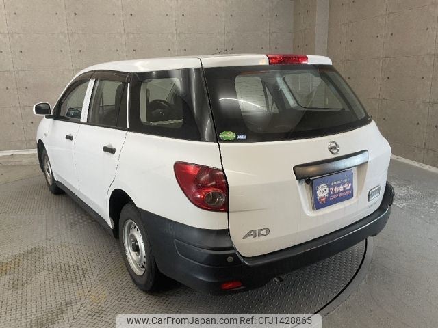 nissan ad 2015 -NISSAN--AD Van--VY12-188096---NISSAN--AD Van--VY12-188096- image 2