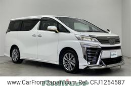 toyota vellfire 2021 -TOYOTA--Vellfire 3BA-AGH30W--AGH30-0387464---TOYOTA--Vellfire 3BA-AGH30W--AGH30-0387464-