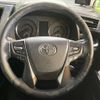 toyota alphard 2016 -TOYOTA--Alphard DBA-AGH30W--AGH30-0074675---TOYOTA--Alphard DBA-AGH30W--AGH30-0074675- image 11