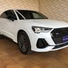 audi q3 2022 quick_quick_3DA-F3DFGF_WAUZZZF31N1129527 image 5