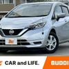 nissan note 2020 CFJ1663390 image 1