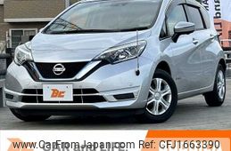 nissan note 2020 CFJ1663390
