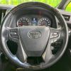 toyota vellfire 2016 -TOYOTA--Vellfire DBA-AGH30W--AGH30-0094344---TOYOTA--Vellfire DBA-AGH30W--AGH30-0094344- image 9