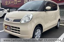 nissan moco 2006 -NISSAN 【名変中 】--Moco MG22S--155574---NISSAN 【名変中 】--Moco MG22S--155574-