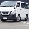 nissan caravan-van 2018 -NISSAN--Caravan Van CBF-VR2E26--VR2E26-104689---NISSAN--Caravan Van CBF-VR2E26--VR2E26-104689- image 1